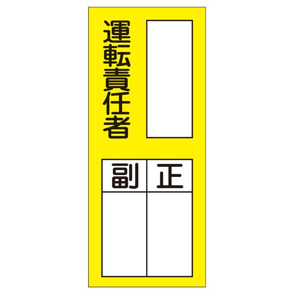 4550061701478