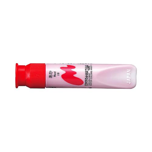 12ml Watercolor Paint (Red) Red