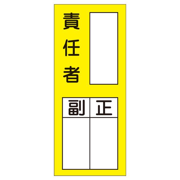 4550061744727