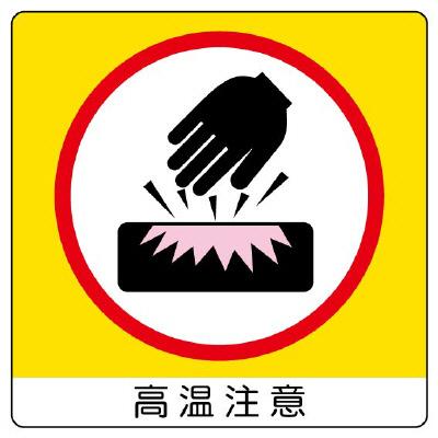 4550061758496