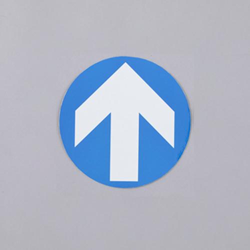 φ100mm Safety Sign Sticker (↑Up/Blue)