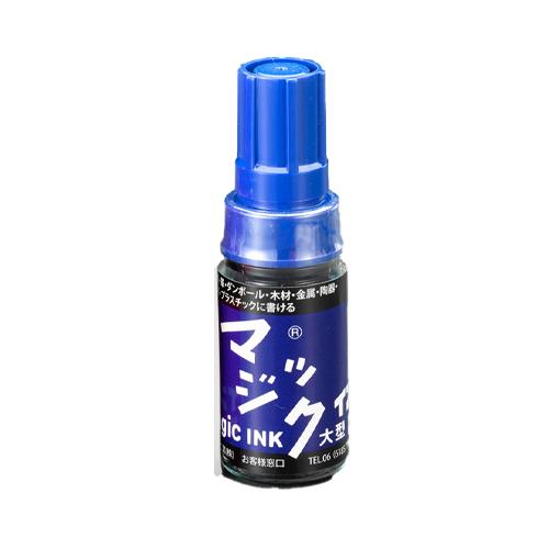 Blue/Bold Magic Ink Pen (1 pen)