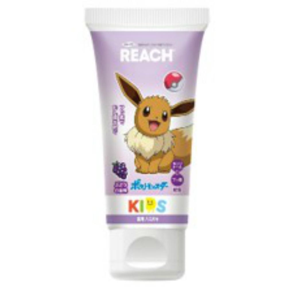 Ginza Stephanie Cosmetics Reach Kids Toothpaste Grape Flavor 60g