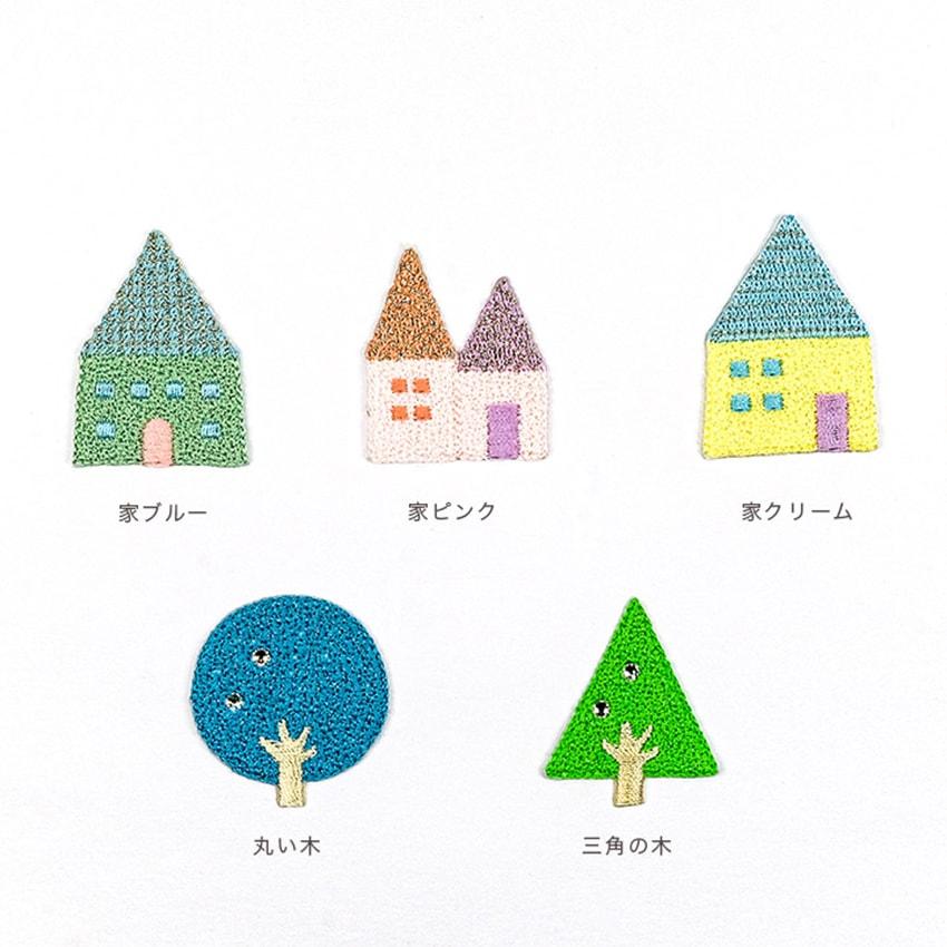 Rainbow Sands Patch 5