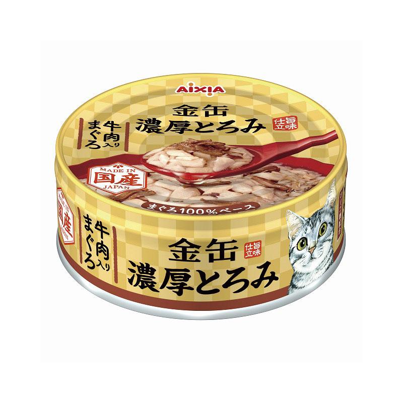Aisia Gold Can Rich & Thick Tuna with Beef 70g