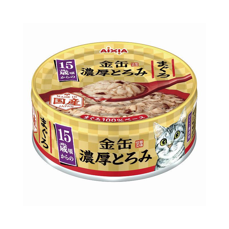 Aisia Gold Can Rich & Thick Tuna for Cats 15 Years and Older 70g