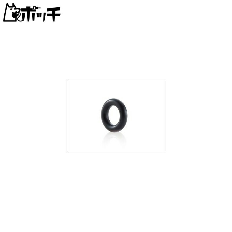 AXON Gear Differential Outer Silicon Ring Medium 4p OR-GD-003