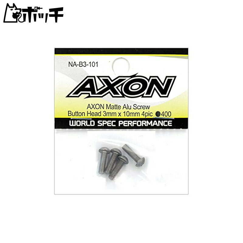 AXON Mat Aluminum Screw Button 3×10 4p NA-B3-101 Toy