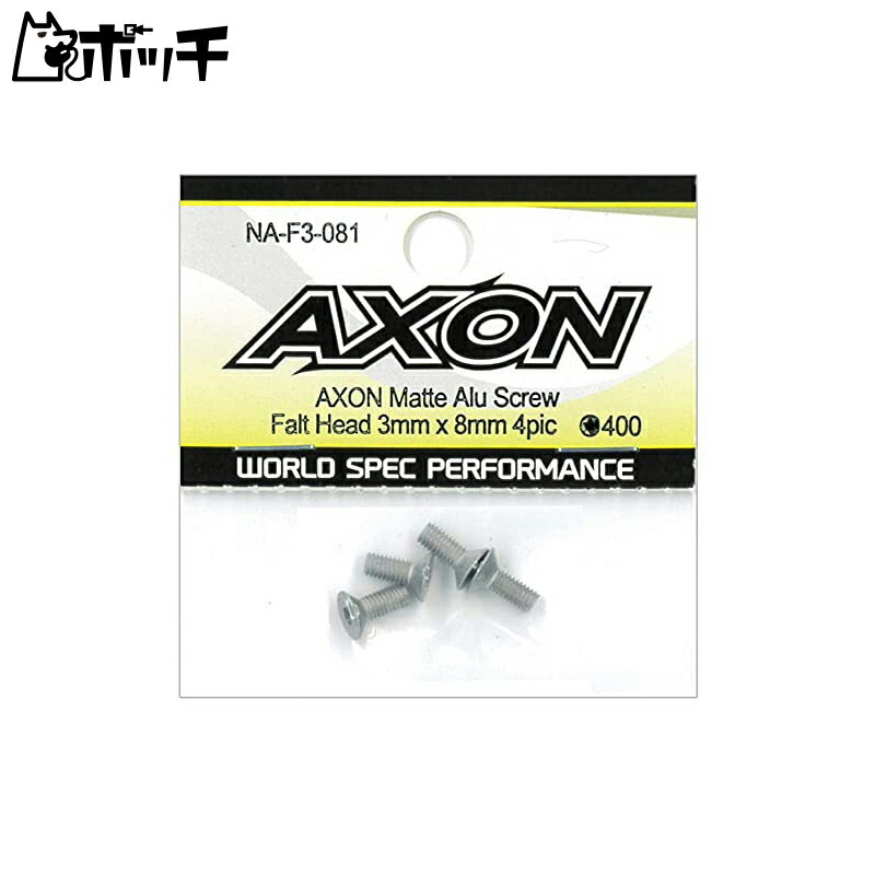 AXON Mat Aluminum Screw Flat 3×8 4p NA-F3-081 Toy