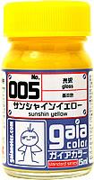 Gaia Notes Gaia Color - 15ml 005 Sunshine Yellow