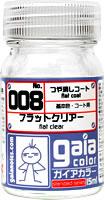 Gaia Notes Gaia Color - 15ml 008 Flat Clear