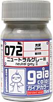 Gaia Notes Gaia Color - 15ml 072 Neutral Gray II