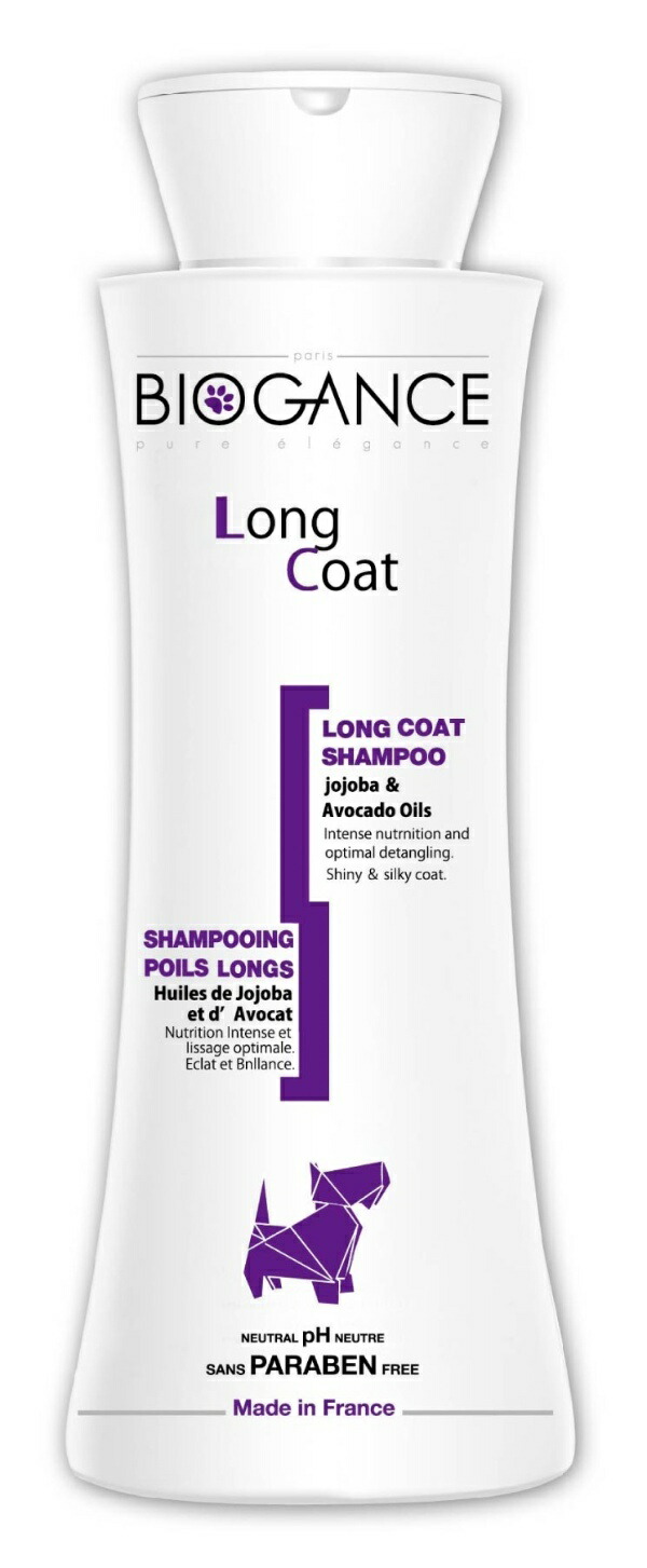 BG) Long Coat Shampoo 15ml (Single Item Only)
