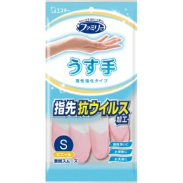 [Family] Finger-Tip Antiviral Treatment S Pink 1 Pair