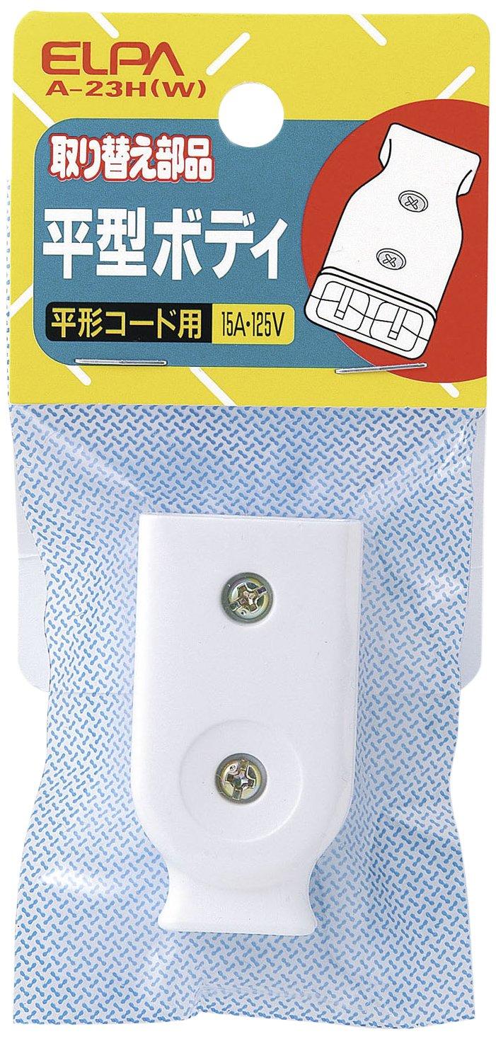 ELPA Flat Body Wiring Outlet 125V 15A White A-23H(W)