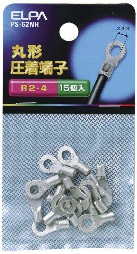 ELPA Round Terminal Wire Crimp Terminal 16.8mm 15-Pack PS-62NH