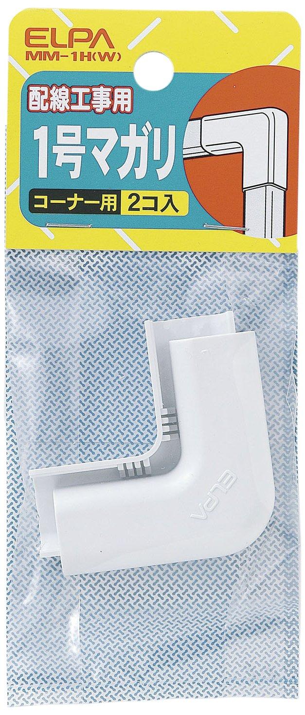 ELPA Magari Wiring Molding Wiring Cover No. 1 White 2-Pack MM-1H(W)