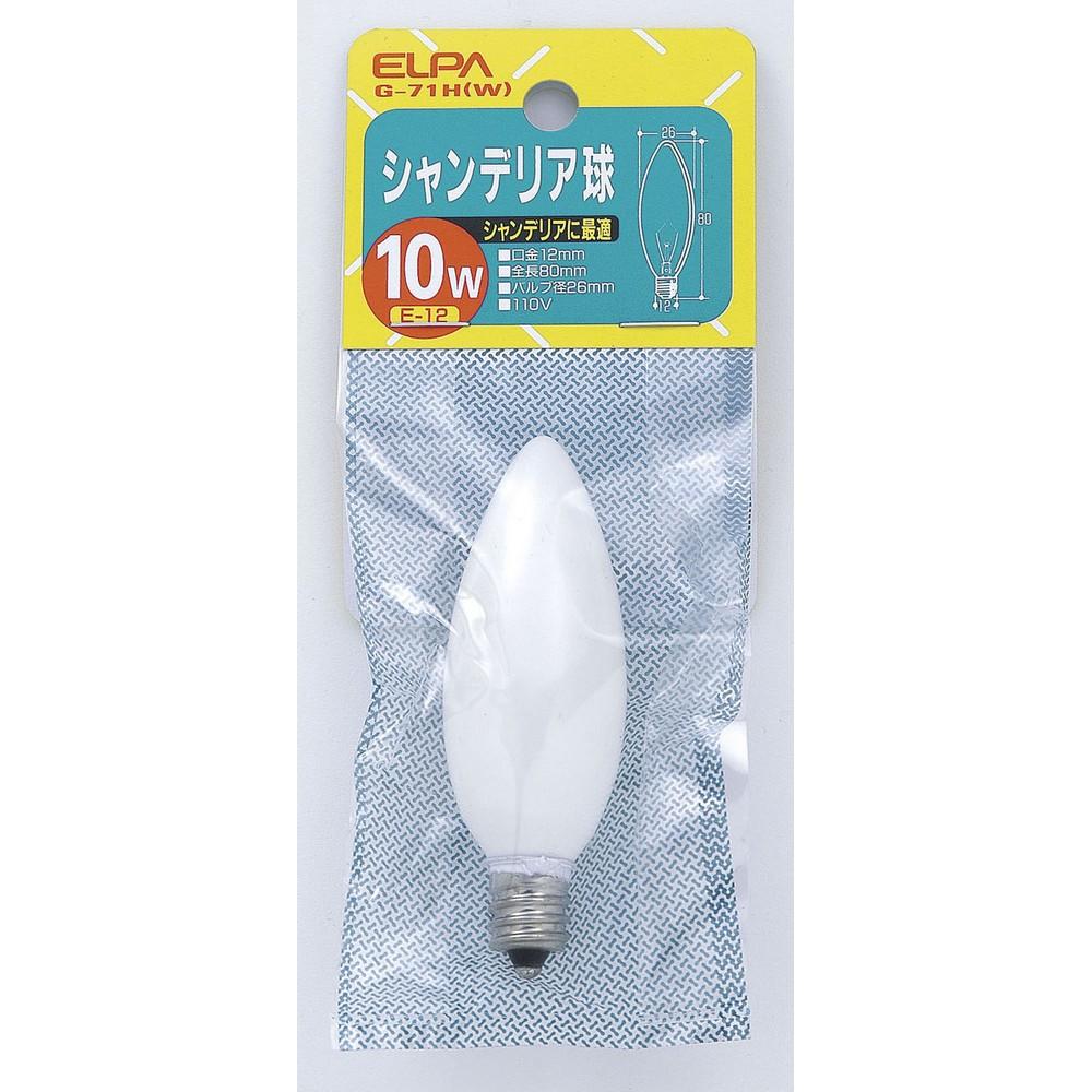 ELPA Chandelier Light Bulb Stylish Lighting E12 110V 10W White G-71H(W)