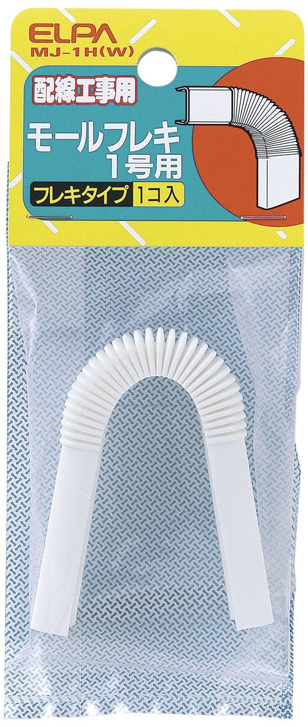 ELPA Flexible Wiring Duct Cover No. 1 White MJ-1H(W)