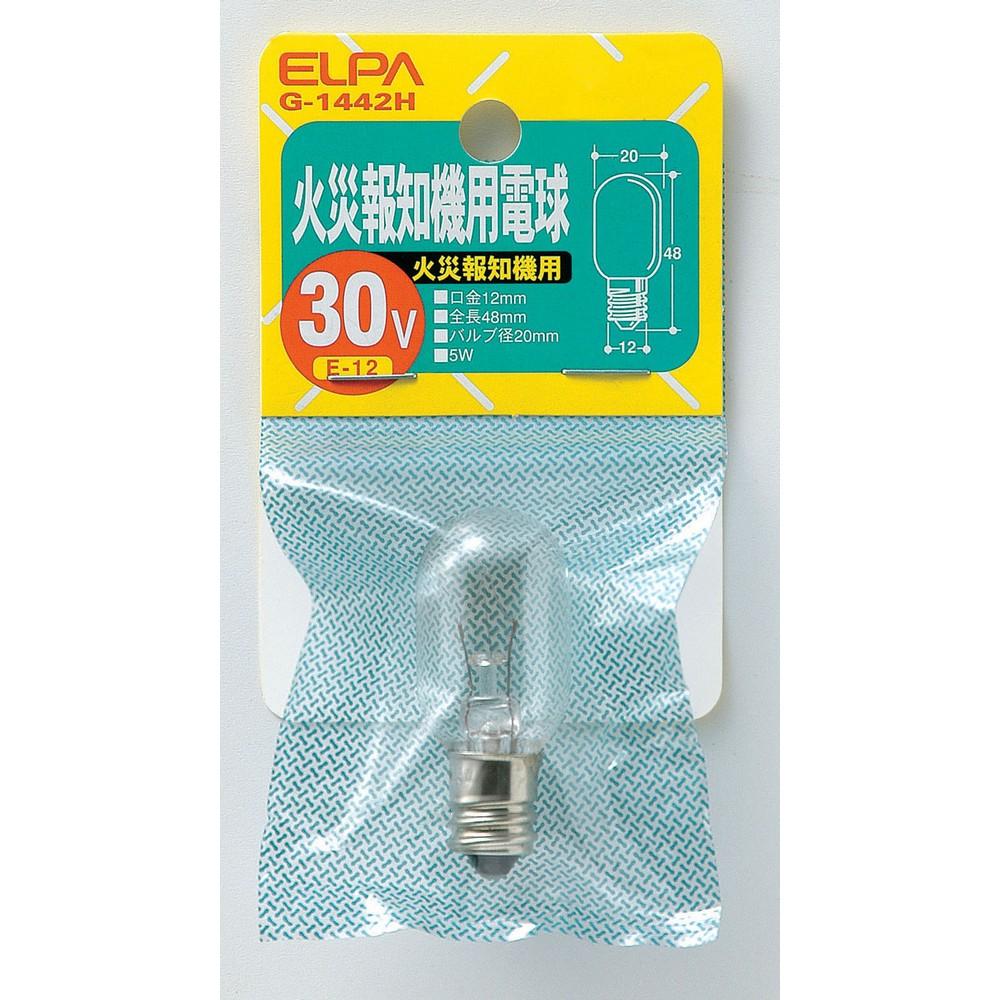 ELPA Fire Alarm Bulb Fire Alarm Bulb Fire Alarm Disaster Prevention 30V 5W Clear G-1442H