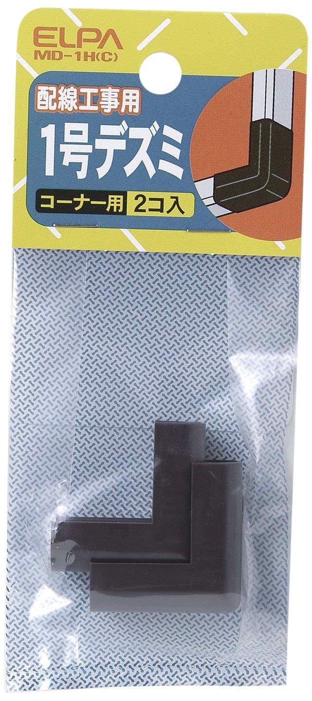 ELPA No. 1 Desumi Wiring Channel Cover, Corner Type, 2-Pack, Chocolate Brown MD-1H(C)