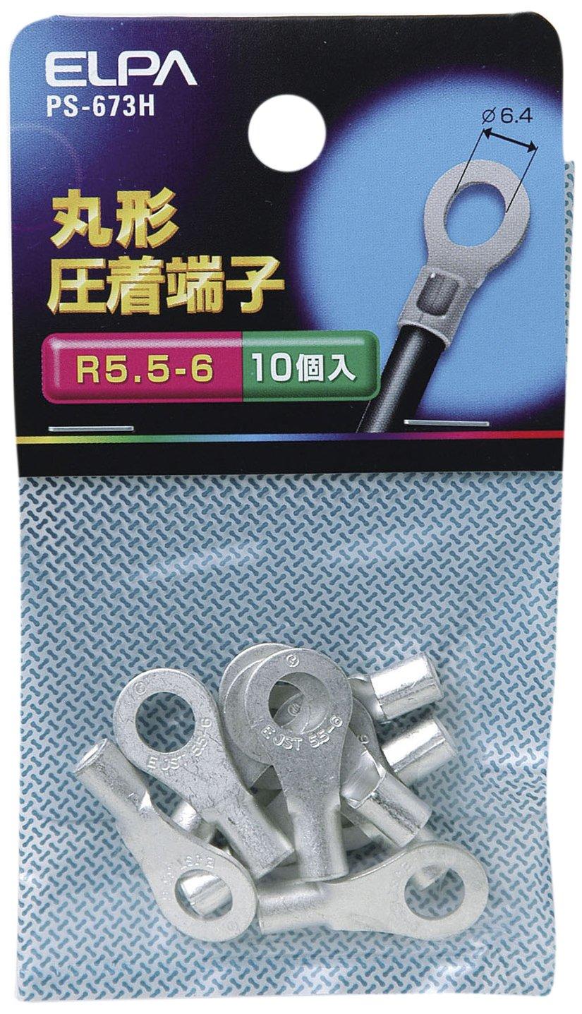 ELPA Round Terminal Crimp Terminal 25.8mm 10-Pack PS-673H
