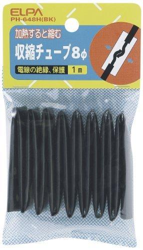 ELPA Heat Shrink Tubing for Wiring, 8φ, 1m, Black PH-648H(BK)