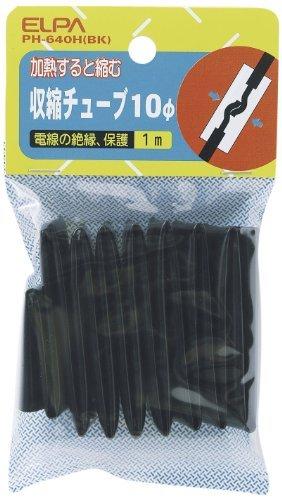 ELPA Heat Shrink Tubing for Wiring, 10Φ, 10-Pack PH-640H(BK)