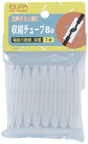 ELPA Heat Shrink Tubing for Wiring, 8φ, Black, 1m, PH-648H