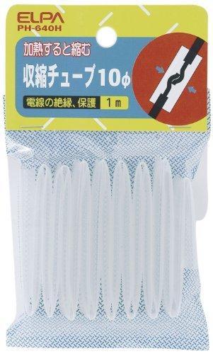 ELPA Heat Shrink Tubing for Wiring, 10φ, 1m, Black, PH-640H