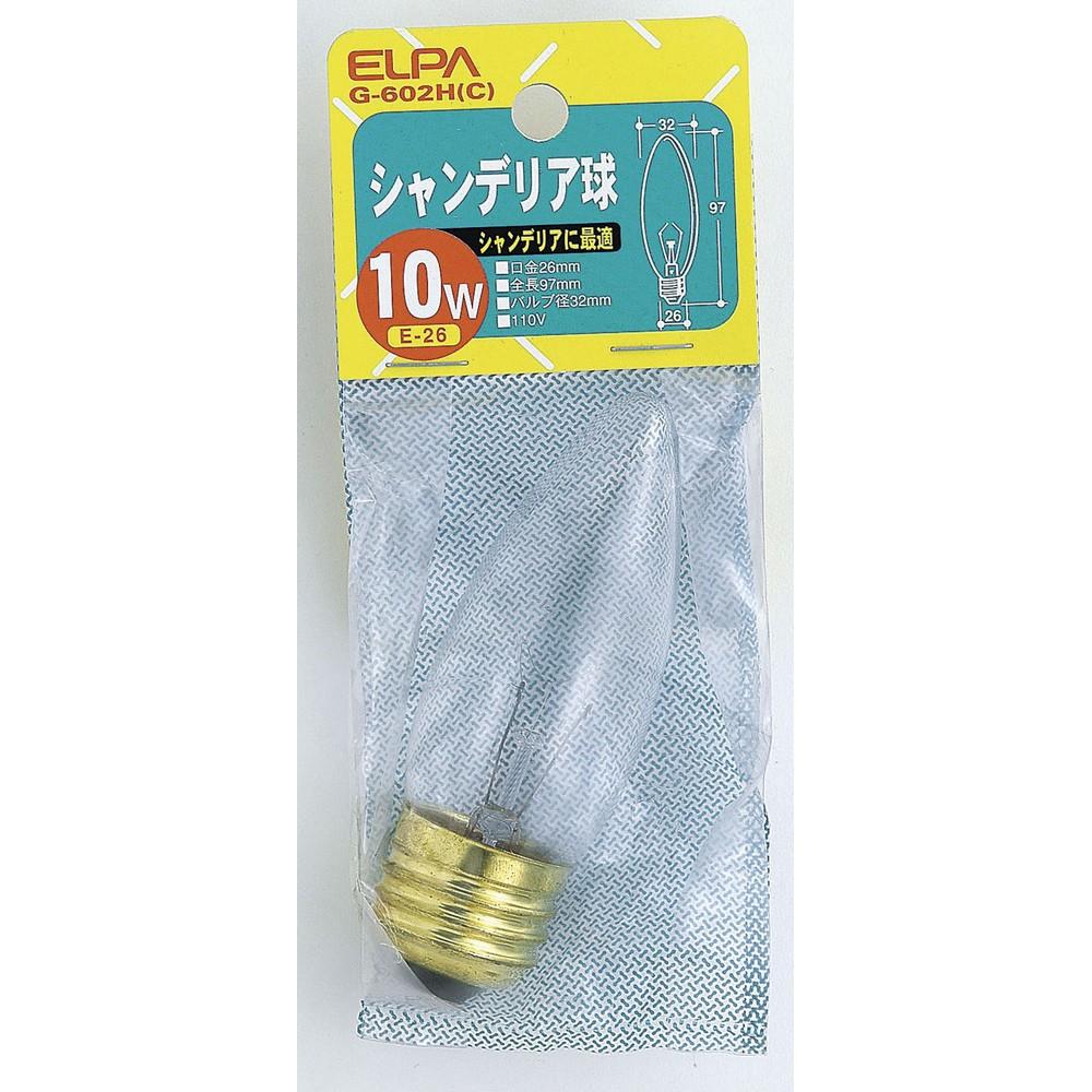 ELPA Chandelier 10W G-602H(C)