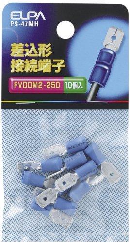 ELPA Plug-in Terminal Block for Stranded Wire 1.65~2.63mm² M-Type 20.5mm Dedicated Tab Thickness: 0.8mm 10-Pack Blue PS-47MH