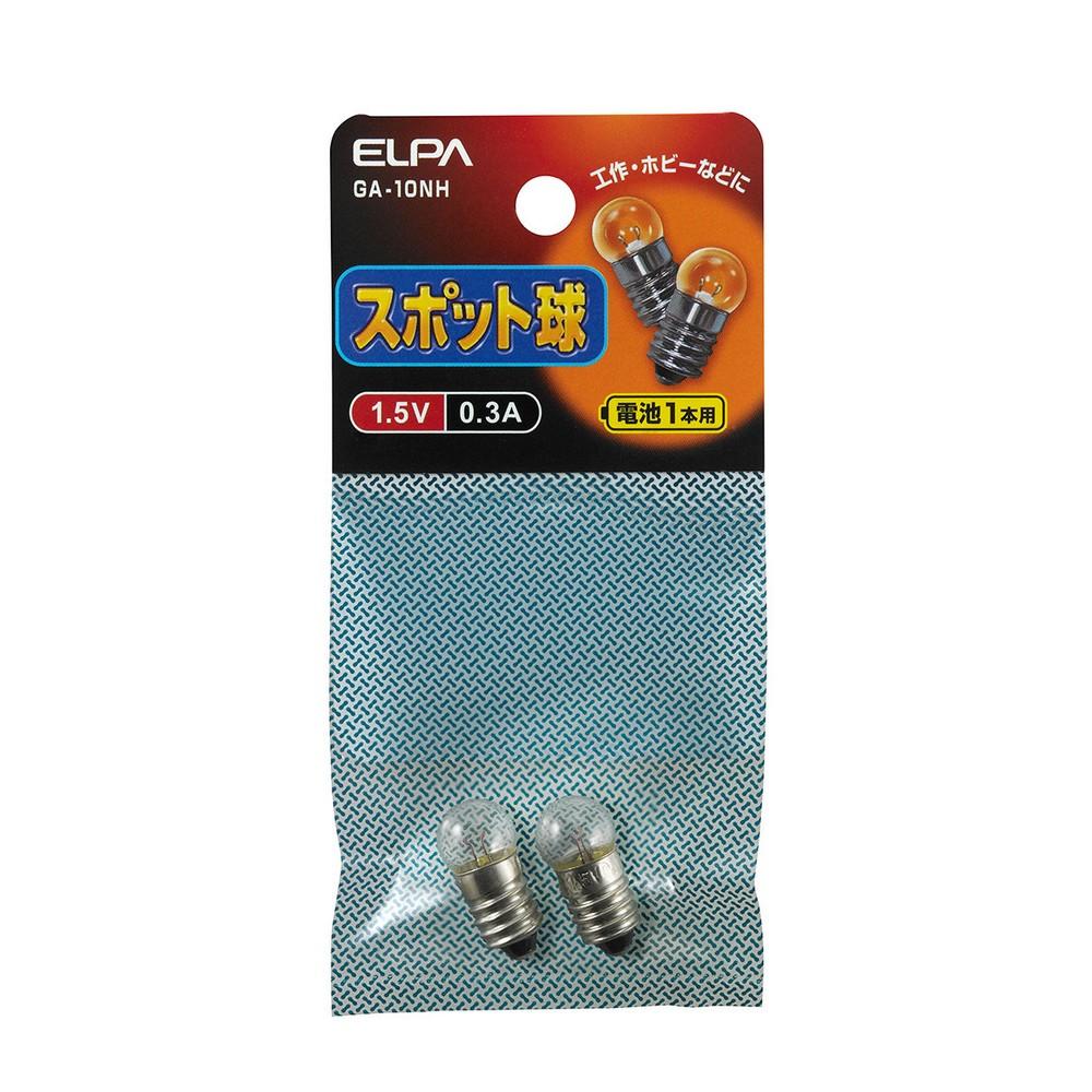 ELPA Spot Bulb Light Bulb Flashlight Repair 1.5V 0.3A E10 2-Pack GA-10NH