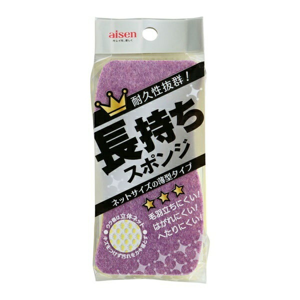 Sanwa Supply Glasses-Type Optical Fiber Cable (Single 8.6μm, SC×2-SC×2, 10m) HKB-SCSC1-10N