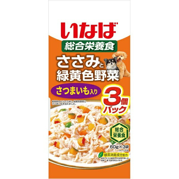 Inaba Chicken Breast with Green and Yellow Vegetables and Sweet Potato 60g × 3 bags