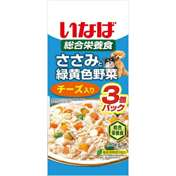 Inaba Chicken Breast with Green and Yellow Vegetables and Cheese 60g × 3 bags