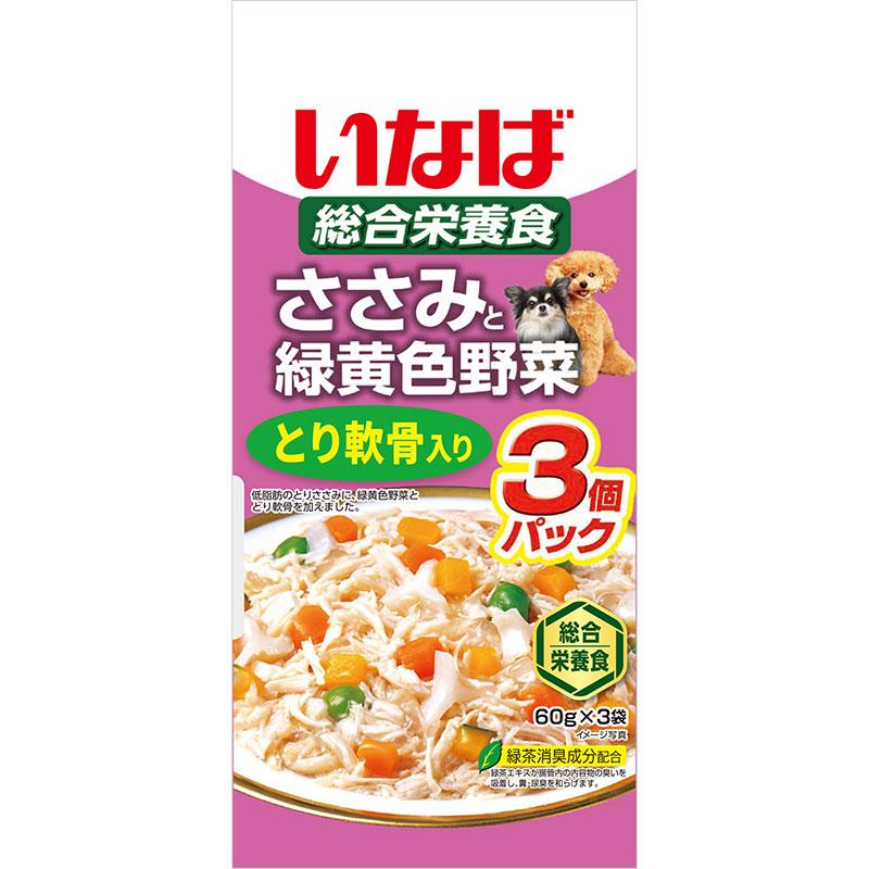 Inaba Chicken Breast with Green and Yellow Vegetables and Chicken Cartilage 60g × 3 bags