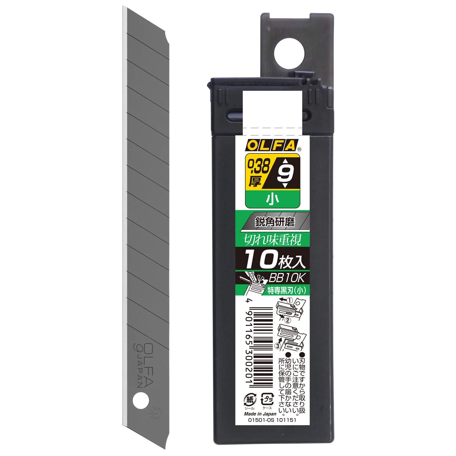 OLFA Cutter Replacement Blades, Special Black Blade (Small), 10-Pack BB10K