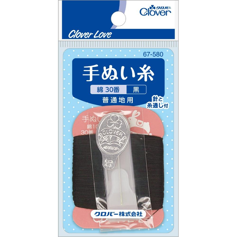 MC Hand Sewing Thread Cotton No. 30 67580 (Black)
