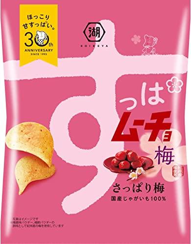 Koikeya Sappa Mucho Chips Refreshing Plum Flavor 55g Quantity: 1
