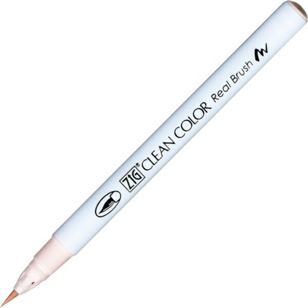 Kuretake ZIG Clean Color Real Brush NO.028 RB-6000AT-028