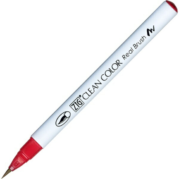 Kuretake ZIG Clean Color Real Brush NO.029 RB-6000AT-029