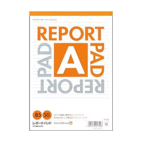 Kyokuto College Report