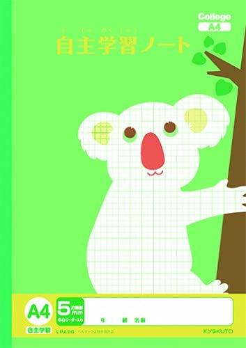Nippon Note Kyokuto College Animal Study Notebook Self-Study Notebook A4 5mm Grid Green LPA96