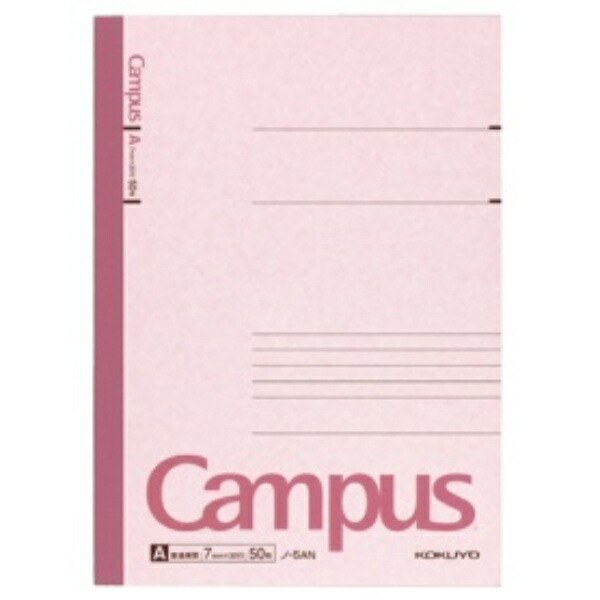 Campus Notebook No. 6, 50 sheets No-5A