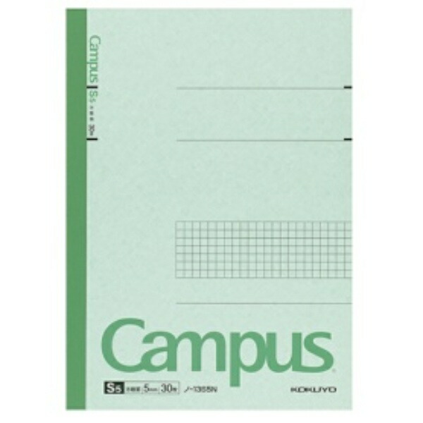 KOKUYO Notebook Campus Notebook B5 5mm Grid Ruled 30 Sheets No-13S5