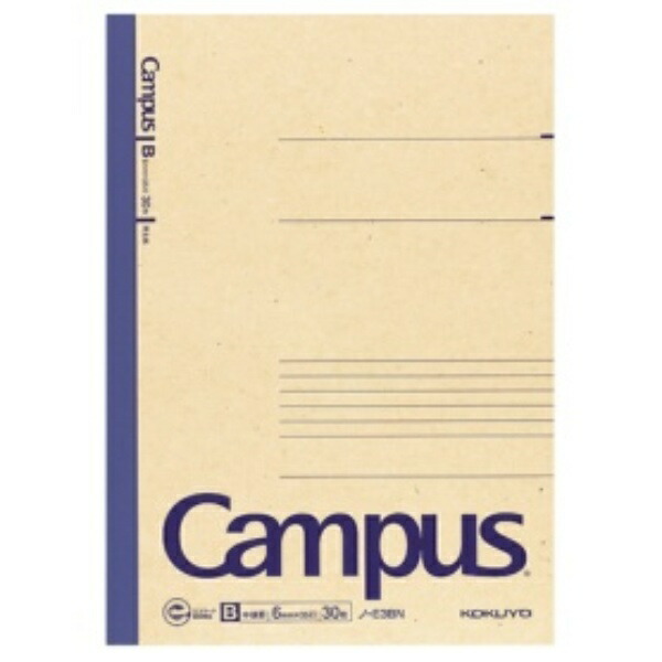 KOKUYO Campus Notebook Recycled Paper B5 B-ruled 30 Sheets No-E3BN