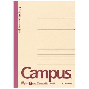 KOKUYO Campus Notebook Recycled Paper B5 A-ruled 40 Sheets No-E4AN