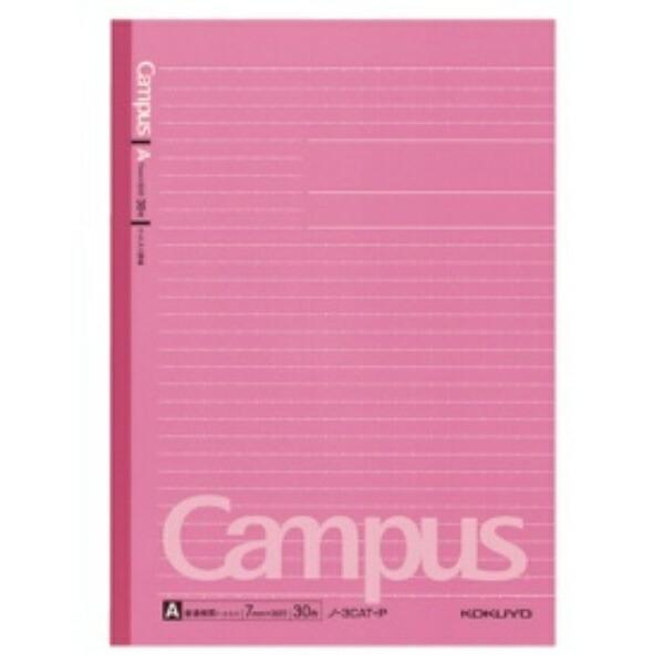 KOKUYO Campus Notebook Dotted Ruled B5 A-Ruled 30 Sheets Pink No-3CAT-P