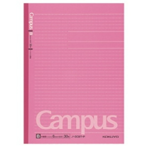 KOKUYO Campus Notebook Dotted Ruled B5 B-Ruled 30 Sheets No-3CBT-P